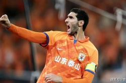 成都蓉城中超夺冠-开云app