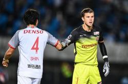 关于今晚纽约尼克斯调整名单以备欧冠，门线救险环节打磨，信心回归，阵容厚度经受考验的信息-开云娱乐平台